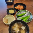 대춘해장국 이미지