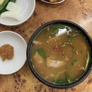 명가막창곰장어 | Eat-해운대 먹거리(신창 국밥, 곰장어, 생선구이,상국이네 떡볶이)