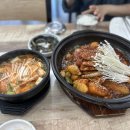 통물