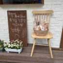 비버베이크샵