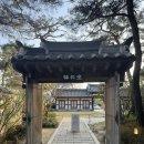 한채당 | 결기 기념 한채당 궁중정식 후기:)