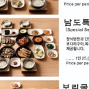 한상빌딩