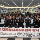 동두천시 장애인복지관 이미지