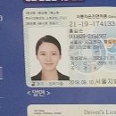 면허시험장(관) 이미지
