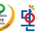 다온약품 이미지