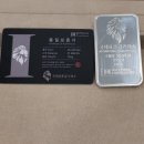 11500-9-77-101 | 대전 둔산동 금거래소 금매입 골드바 국제표준금거래소 탄방점