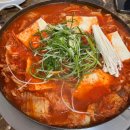 뜻밖의 하루 이미지