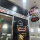 화신연마라꼬치 이미지