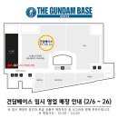 수원-1640 이미지