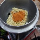 포항시남구63 이미지