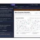 (주)신기엔지니어링 이미지