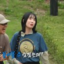 우림목장 이미지