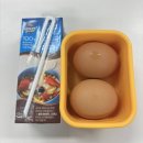 CU 포항죽도원룸점 | 1월 3주차 - 냉장고 설치, CU 두바이 디저트, 포항캠핑 다녀오기