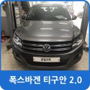 원주암길 이미지