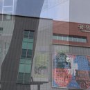 서울혁신파크 이미지