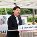 심곡공원 이미지