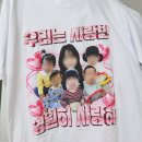 싸요뷰티 | 티셔츠만들기 티셔츠주문제작 티싸요 솔직후기