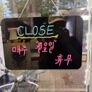 선부광장서로1 이미지