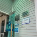 손상문외과의원 이미지