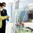 관저보건지소 이미지