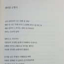 장미매점 이미지