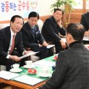 위천 원당마을 이미지