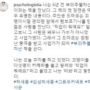 엠제이커넥트