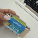 지에스25 당산뷰티풀 이미지