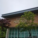 피에스타 PC방 충남 보령점 | [보령&amp;서천여행 2일차] 서울시 공무원 서천연수원 노을관 후기. 노래방 예약 꿀팁과 각종 시설 소개까지!