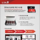 배산오토카 이미지