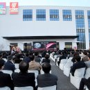 (주)한스코리아 이미지