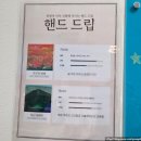 카페5리