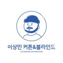 서구-02-38 이미지