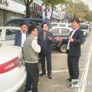 덕신로 웹이코노미