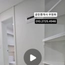 관악-현장-관악-99-001 이미지