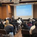 부천실업고 이미지