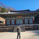 증심사 - 1407 | 증심사