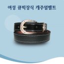 초특가쎄일 5000원 초가을신상 이미지