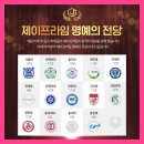 강남프라임학원 네이버블로그