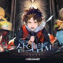 불만게임즈 이미지