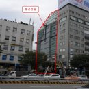 천호대로 157길 이미지