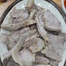 진순대곰탕 이미지