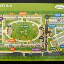 평화누리캠핑장 이미지