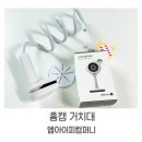 엠아이피 네이버블로그