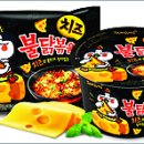 불닭