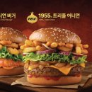 어니언룸 이미지