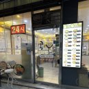 콩심라페스타점 이미지