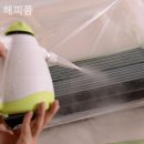 해피콤 | 안락동 세탁기청소 해피콤 lg트롬 청소법