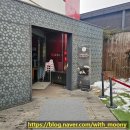 지호한방상계탕 하남 직영점/(주)지호하남직영점 | 하남 점심 맛집 찾는다면? 지호한방삼계탕 하남직영점 몸보신 후기