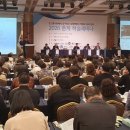 대한요양병원 이미지